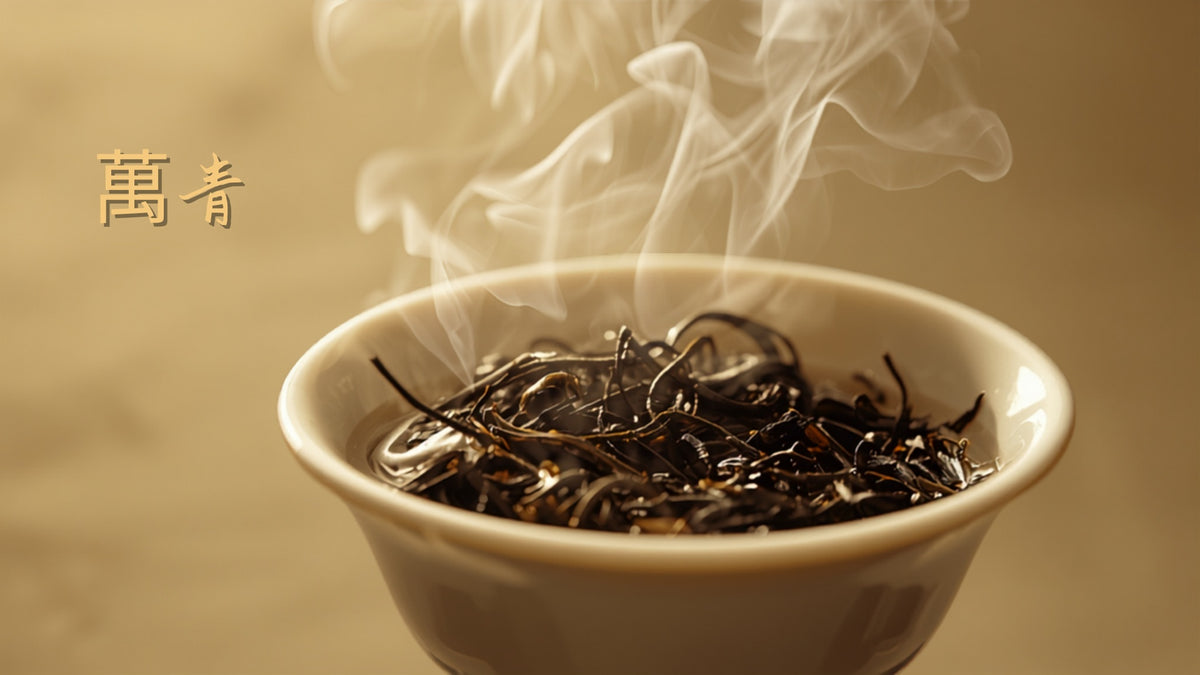 Hot water poured over pu-erh tea leaves in a gaiwan for a quick rinse