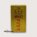 007 Sweet Osmanthus Green Tea
