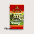 133 Green Tea