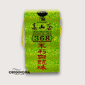 368 Pearl Jasmine Tea