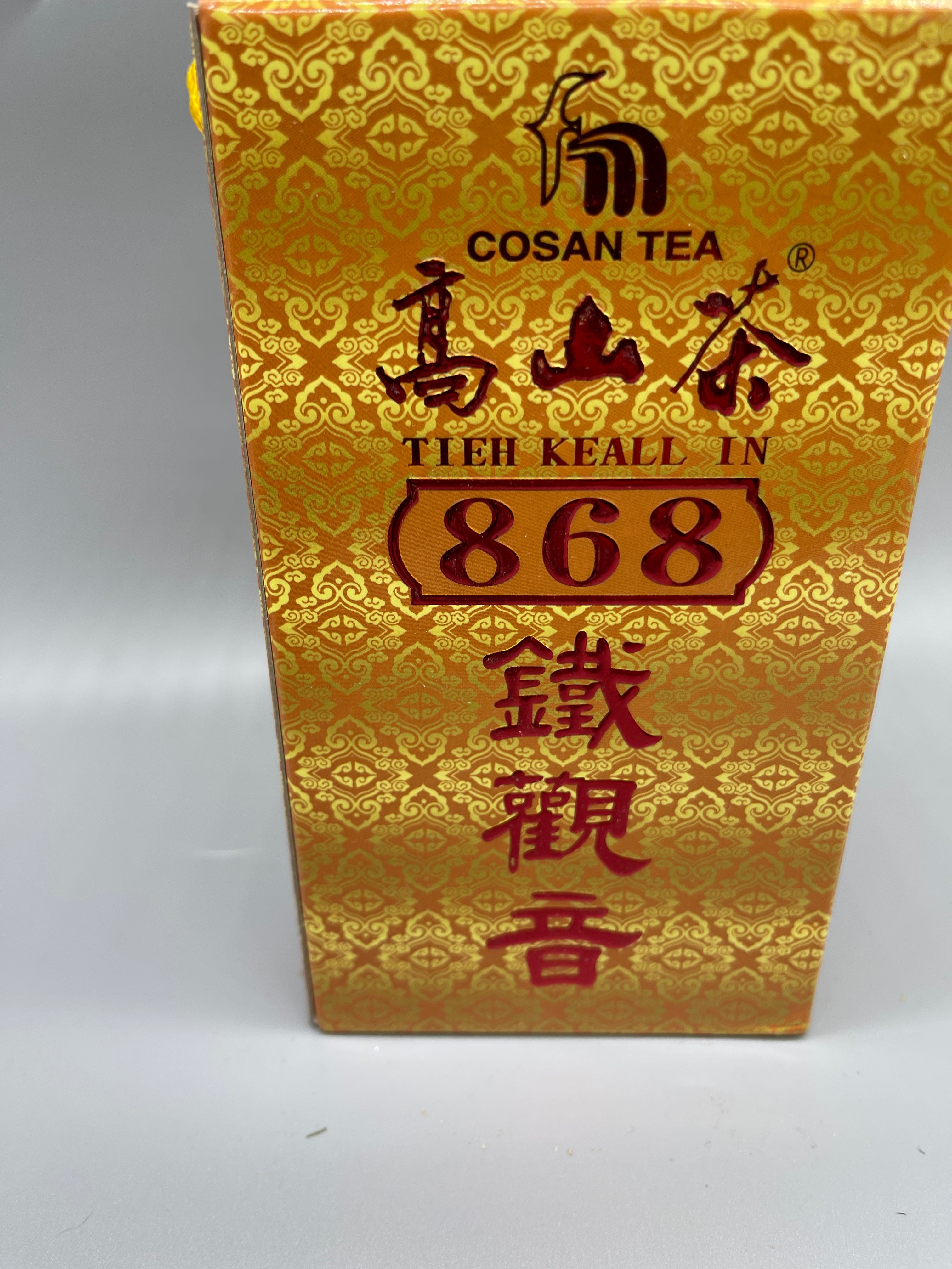 868 Tie Guan Yin Tea