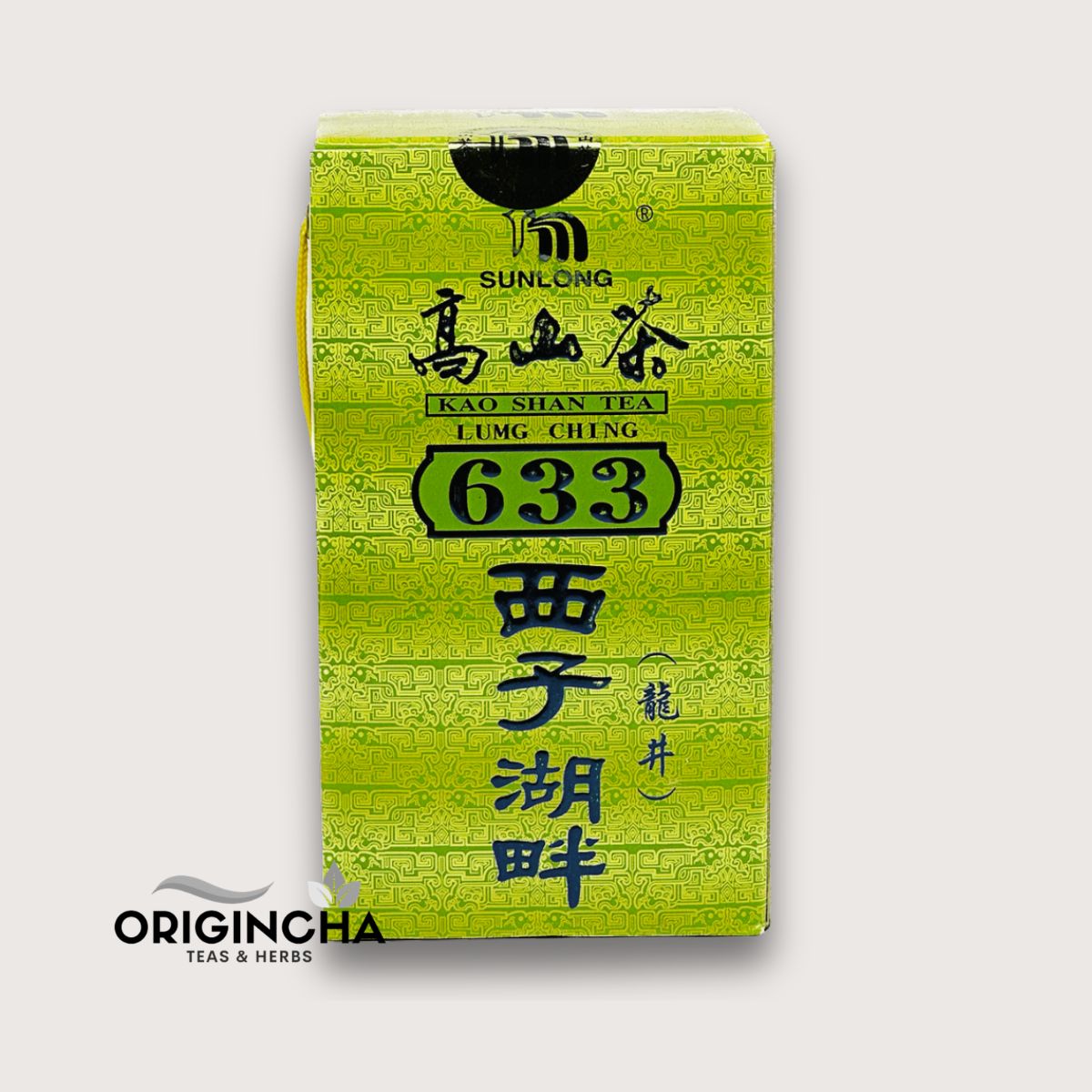 633 Long Jing Tea