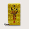 868 Tie Guan Yin Tea