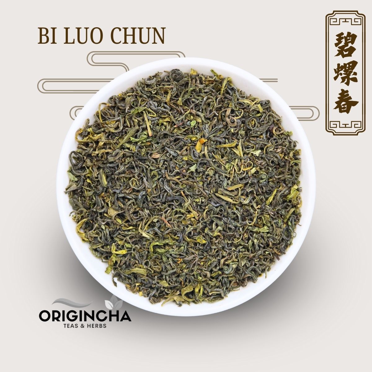 Bi Luo Chun