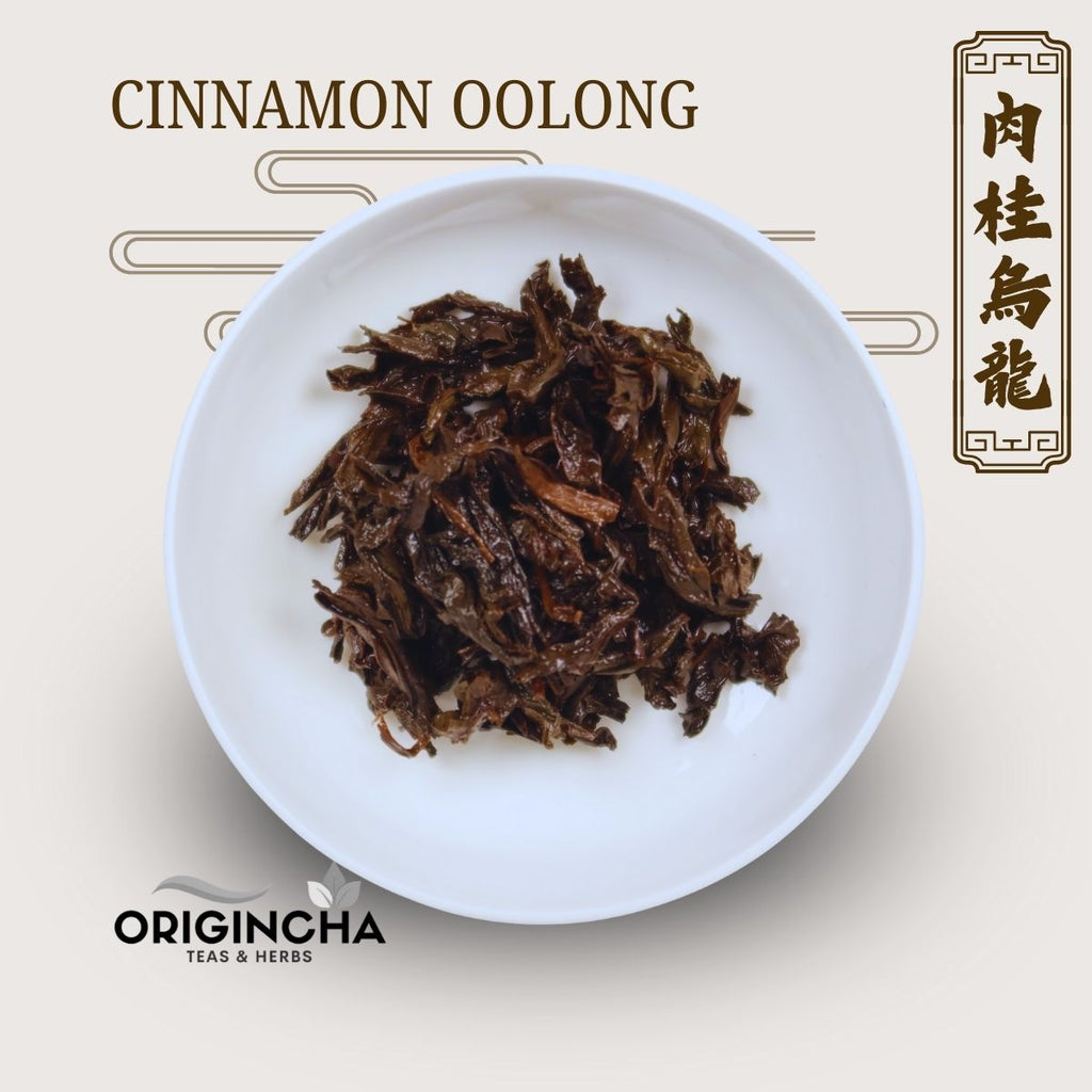 Cinnamon Oolong