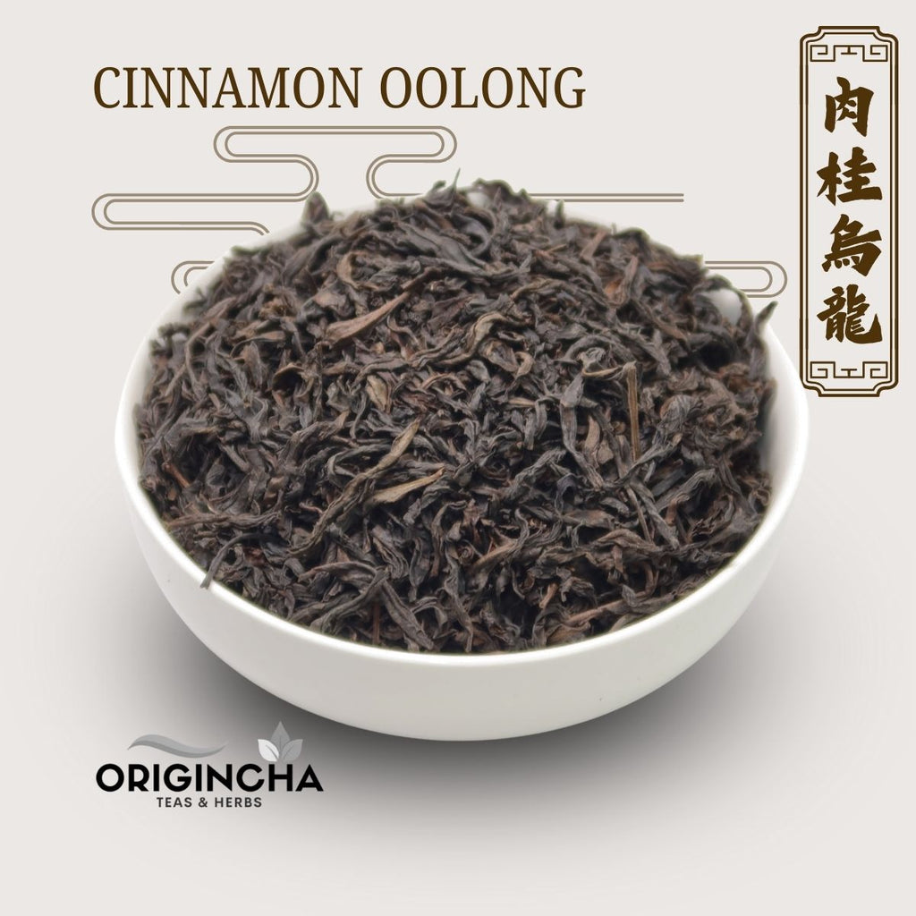 Cinnamon Oolong