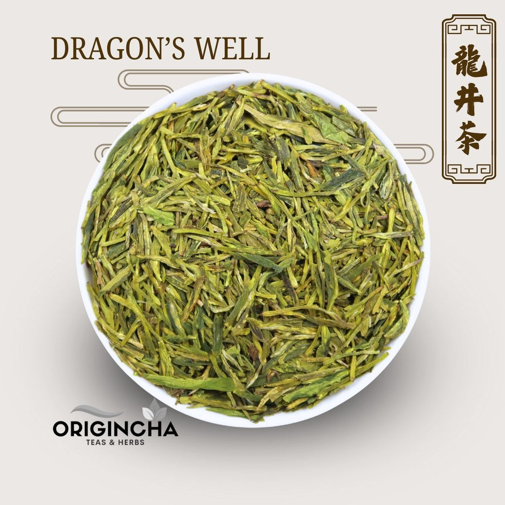 Dragon's Well