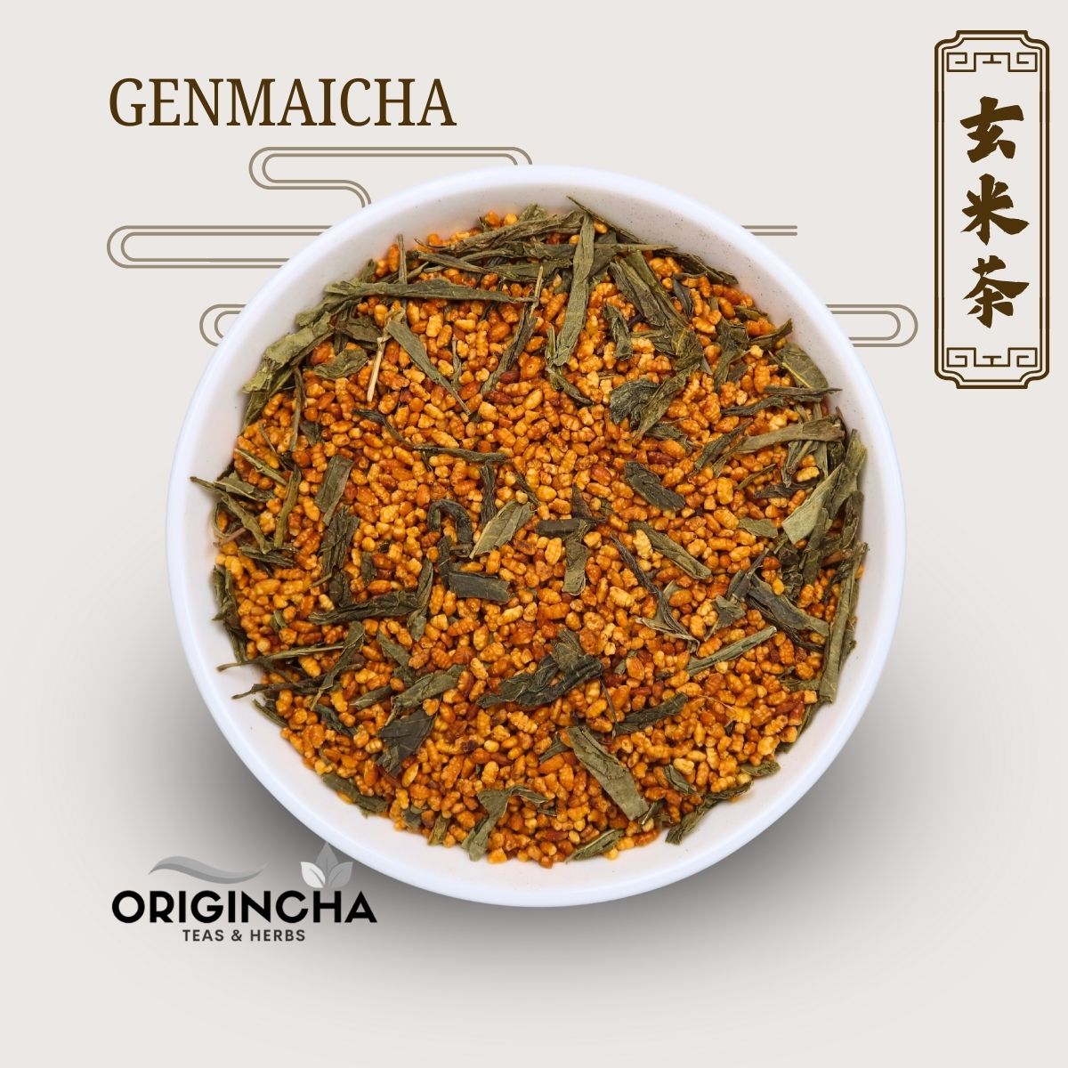 Genmaicha