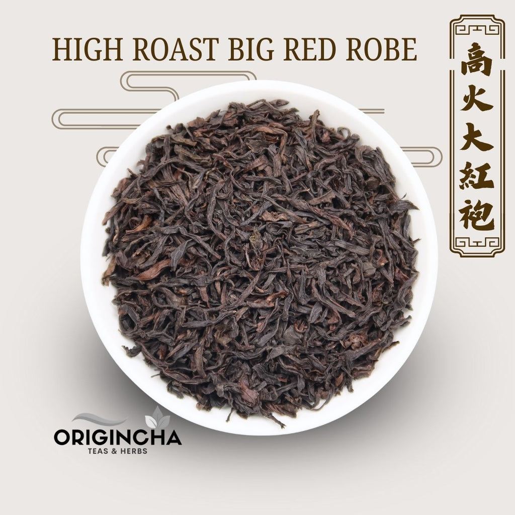 High Roast Big Red Robe