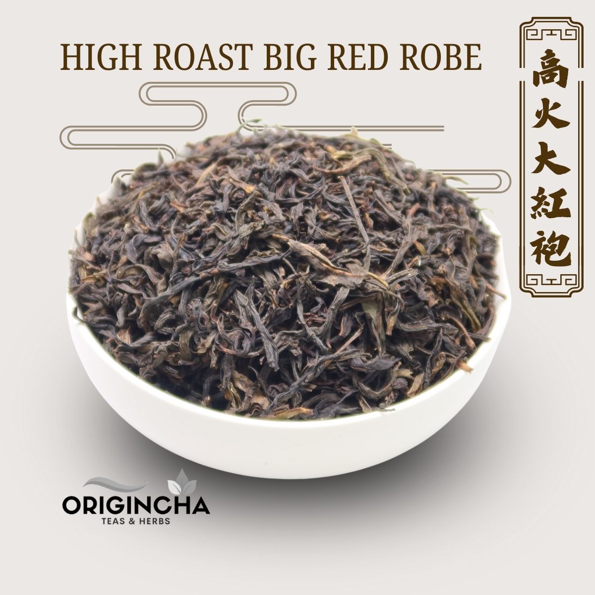 High Roast Big Red Robe