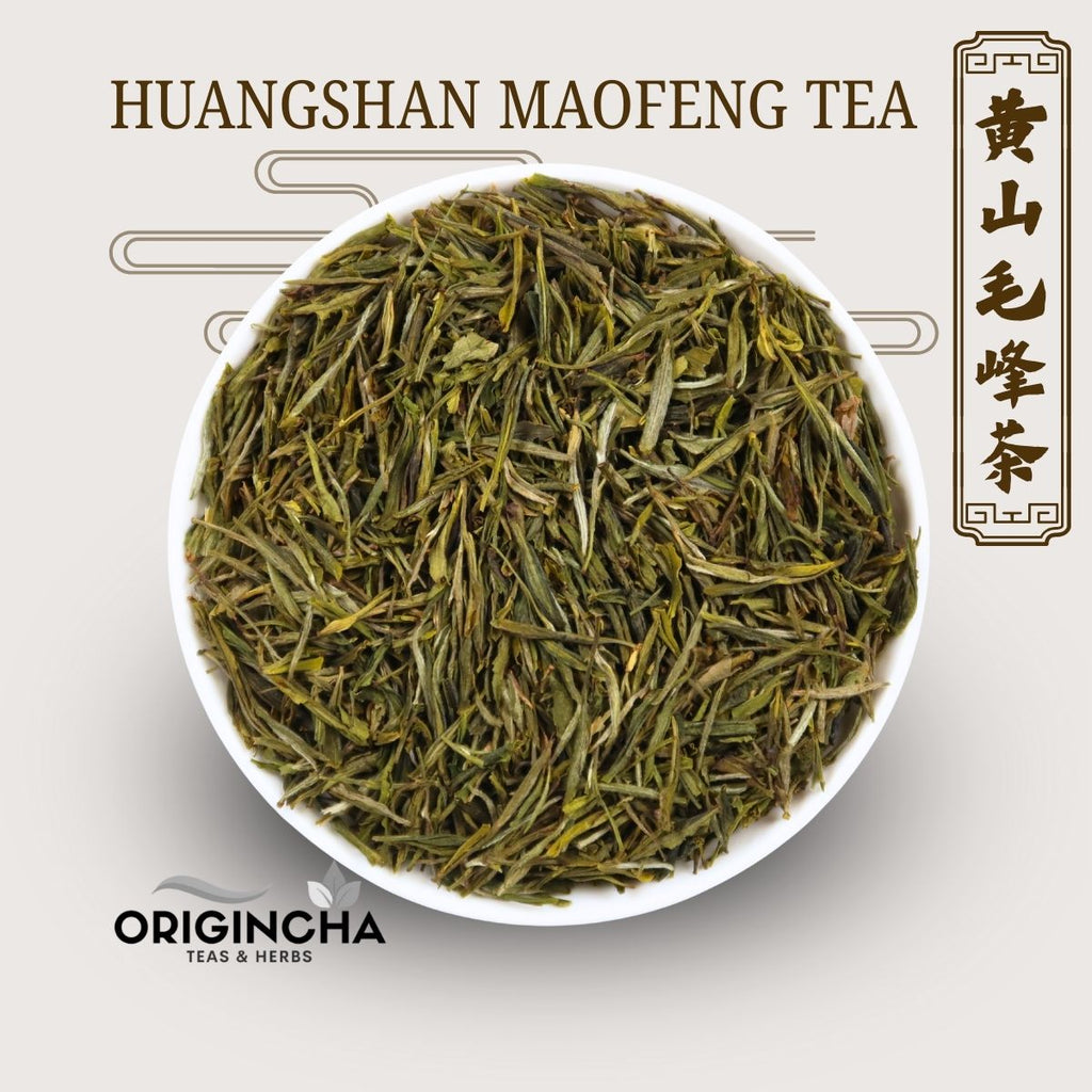 HuangShan Maofeng Tea