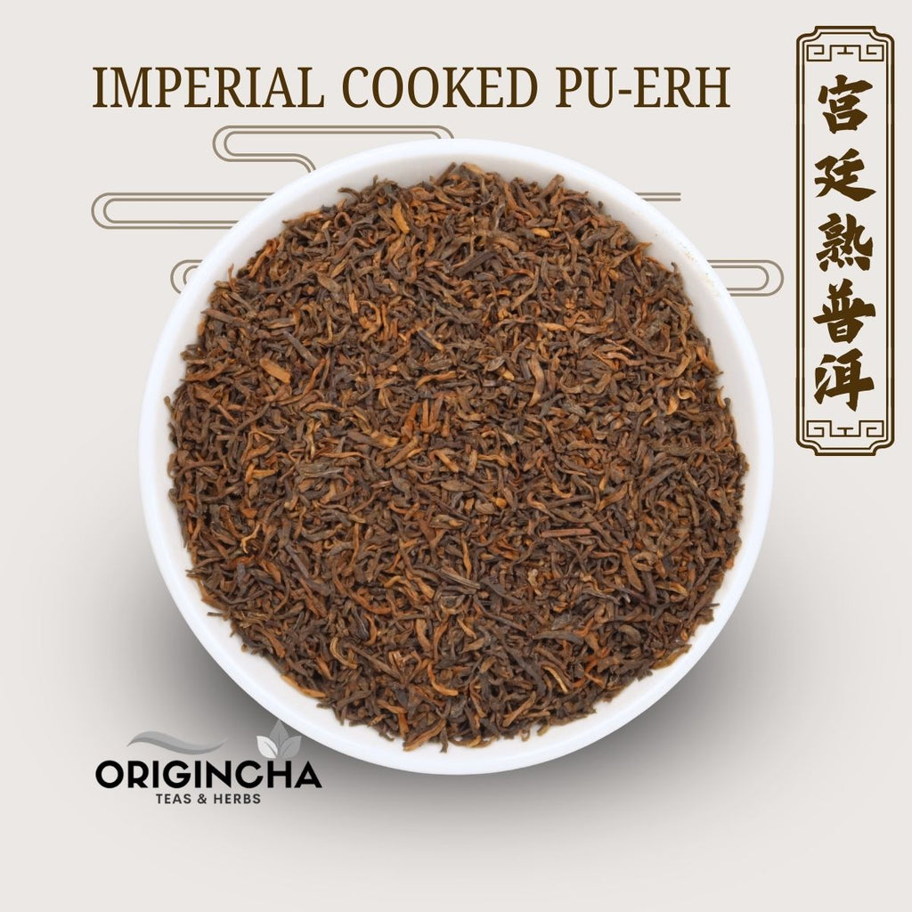 Imperial Cooked Pu-erh Tea