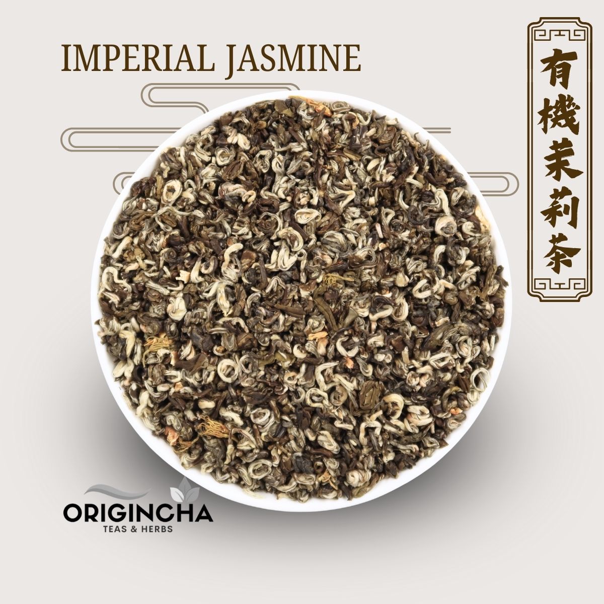Imperial Jasmine Green Tea