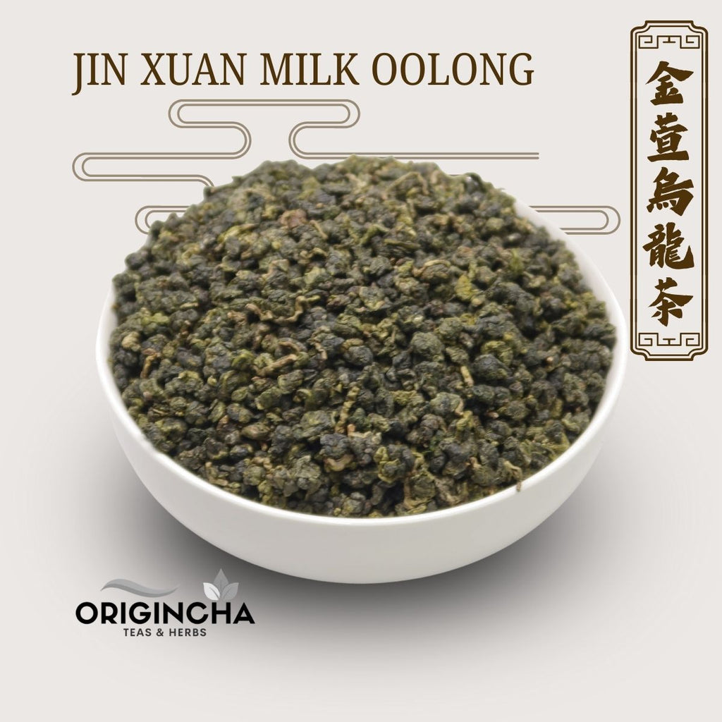 Jin Xuan Milk Oolong