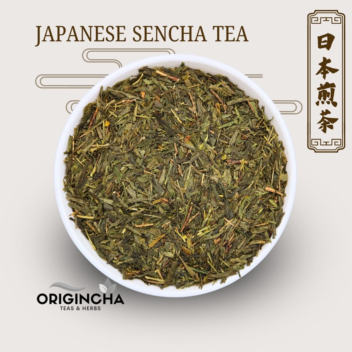 Japanese Sencha Tea