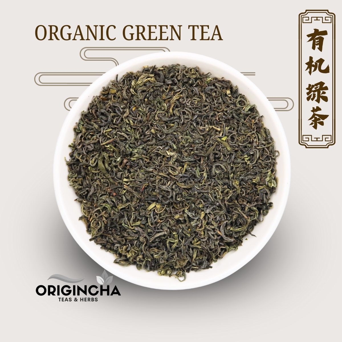 Organic Green Tea