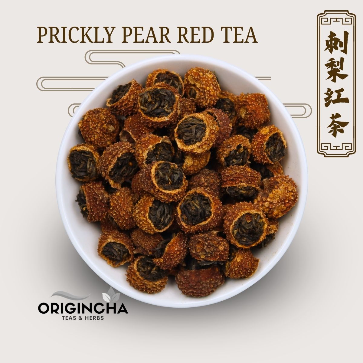 Prickly Pear Red Tea Pods