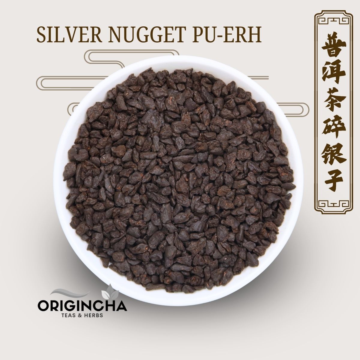 Silver Nugget Pu-erh